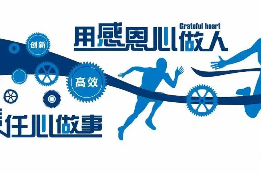 新赛季足球联赛战术趋势观察：高位压迫与边路走廊的再平衡