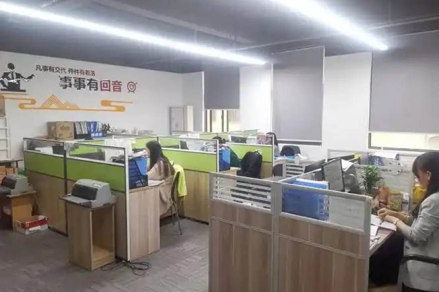 看个比赛篮球赛事数据服务案例配图