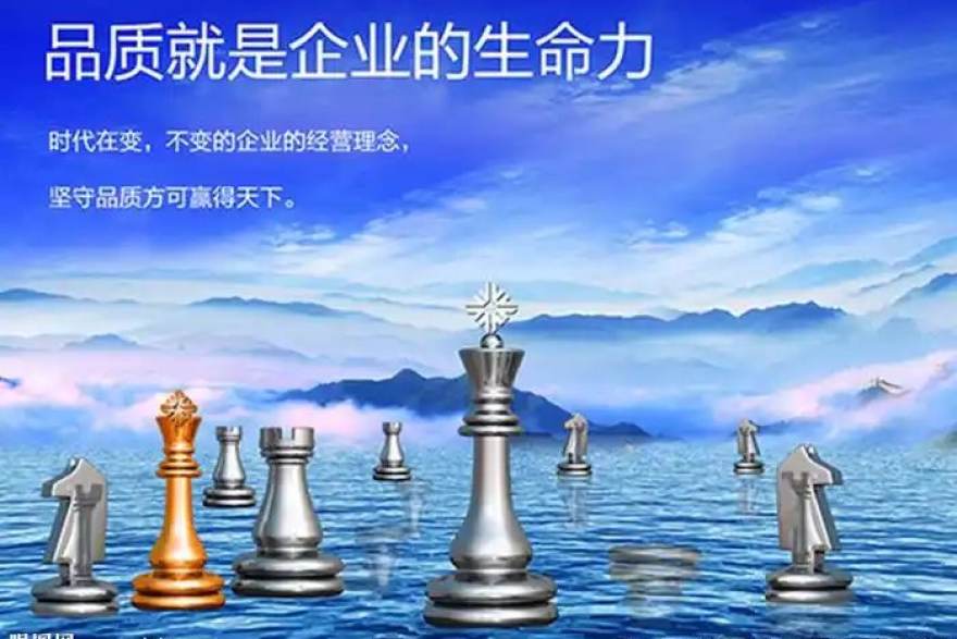 看个比赛赛程预约提醒功能界面