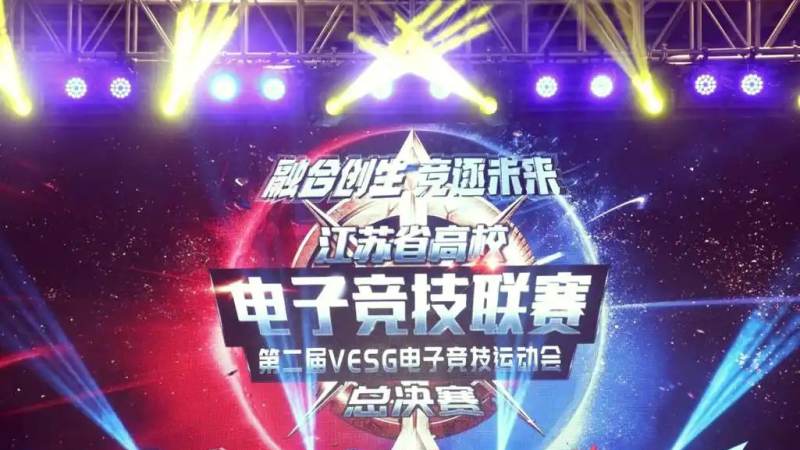 和平精英积分赛制与排名分计算