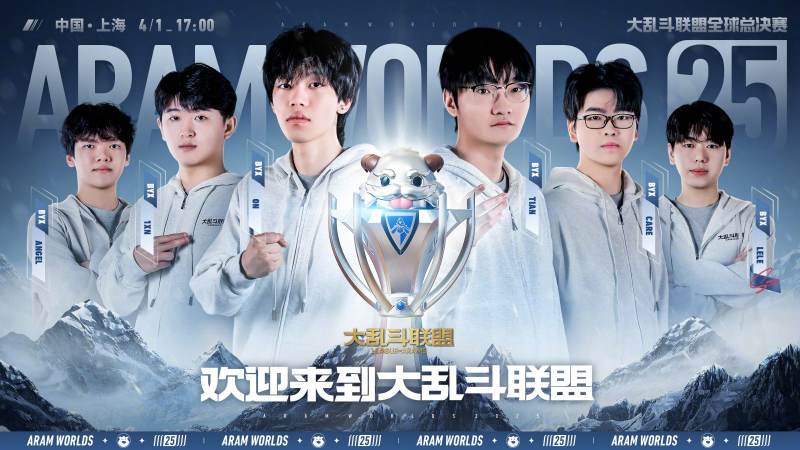 社区互动服务配图：玩家在社区页面讨论赛事